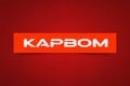 Kapbom